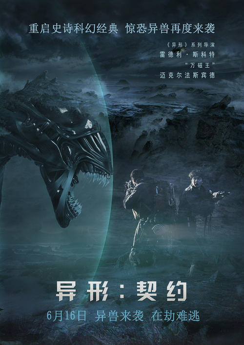 哪里可以办职业经理人证